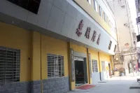 Huifeng Hotel Hotel in zona Jingzhoucheng
