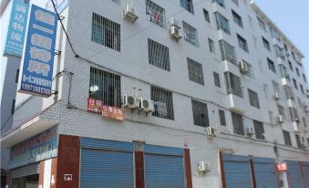 Loudi Jiayi Hostel