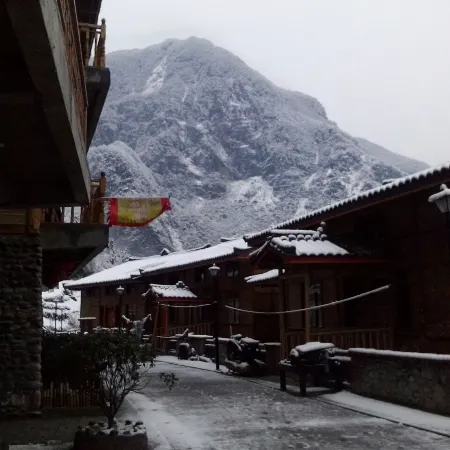 Baoxing Xueshan Home No.46 Inn