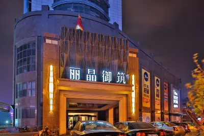 Tujia Sweetome Vacation Rentals (Middle Xianggang Road Lijing Yuzhu) Hotel di Qingdao