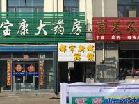 友谊都市新城宾馆 - 酒店外部