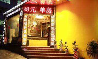 Longtengda Commerce Hotel