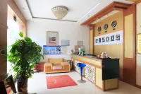 Bali Hotel, Xiangzhou Hotels in Xiangzhou