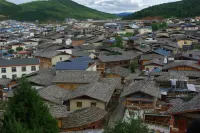 Shangri-La Yuqing Travel