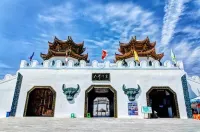 Sanshan Courtyard