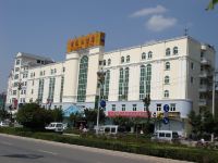 西昌明珠大酒店