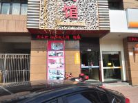 宁波客来优宾馆 - 酒店外部