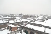 Qininn Qiaozhai Minsu Fengqing Branch - Auberges