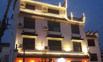 Youpin Moshang Yododo Inn