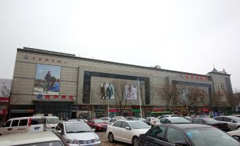 Hanting Hotel (Longkou Zhenhua Mall)