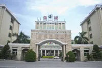 Jincheng Hotel Hotel berhampiran Zhaozhen Ji Passenger Transport Terminal