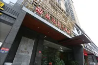 Changde Zhiyuan Art Hotel