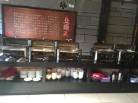 Jinyuan Hotel