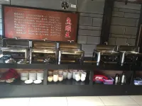 Jinyuan Hotel