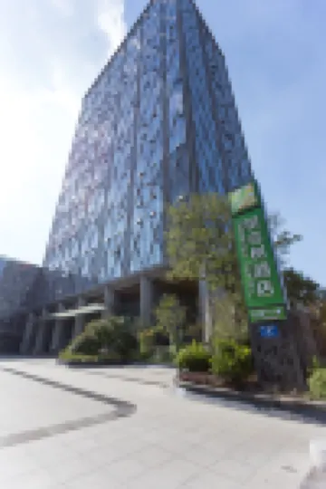 Ginkgo Hotel