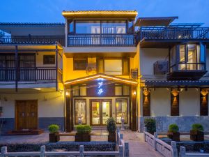 Lulu Holiday Hotel (Guilin Xishan Park Store)