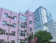 Chaoda Hotel Hotels near Dandong Economic Management Cadre School