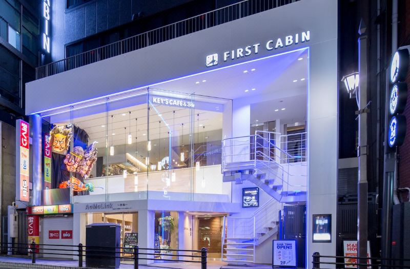 First Cabin Akasaka