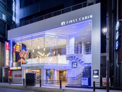 赤阪弗斯特膠囊公寓 鄰近赤阪站的酒店