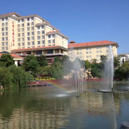 Tianbao Garden Hotel