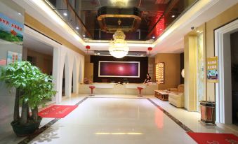 Carlton Hotel (Foshan Taigang City)