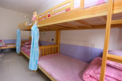 Fantian Youth Hostel