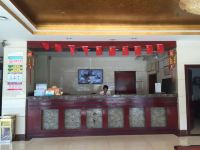 格林豪泰快捷酒店(澄迈老城店) - 公共区域