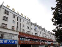 锐奥主题宾馆(合肥国际会展中心店)