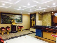 福清远东商务宾馆 - 公共区域