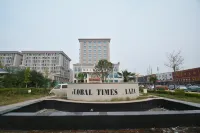 Vienna Hotel (Zhengzhou Xinzheng International Airport) Hotels near Xinzhengzhengjue Temple