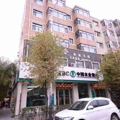 Jinbaihe Motel Hotel Exterior