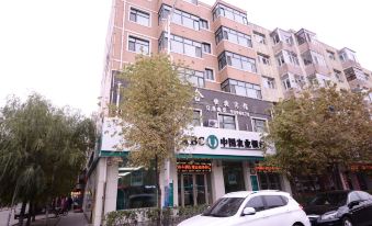 Jinbaihe Motel