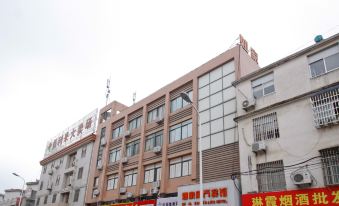 Lujiang Lejia Express Hotel