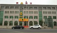 速8飯店（吐魯番文化西路店）