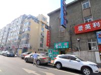 青岛景英利宾馆 - 酒店附近