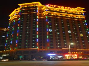 Yangjiang Gangwan Holiday Hotel