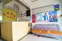 Tiansheng Hotel (Ningbo Dongqiao)