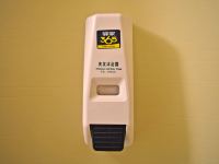 驿家365连锁酒店(元氏常山路店) - 其他