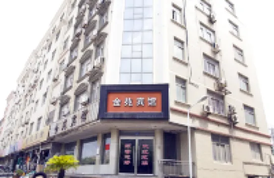 Wenzhou jinyuan hotel - Vuoristonäköala