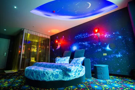 Jingshan Swan Love Theme Hotel