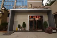 Jinjiang Inn Select (Shiyan Checheng West Road)