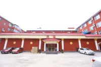 Huadu Hotel Các khách sạn gần Jiantianfu Square