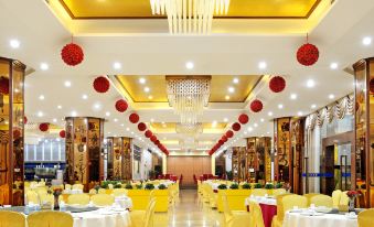 Xin Wang Ji Hotel