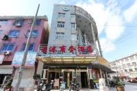 Lvgang Business Hotel Отели в г. Qidong Lvsi Port Scenic Area