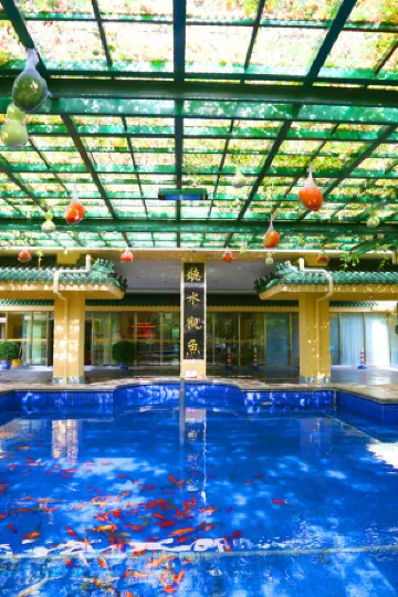 Exhibition Centre Hotel Отели рядом с достопримечательностью «Qingnongshi Proving Ground Former Site»