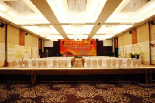 Guanfa Enjoy Hotel