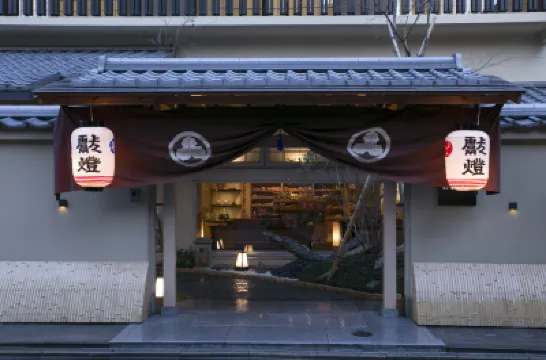 มัทซุย ฮงคัง โรงแรมใน