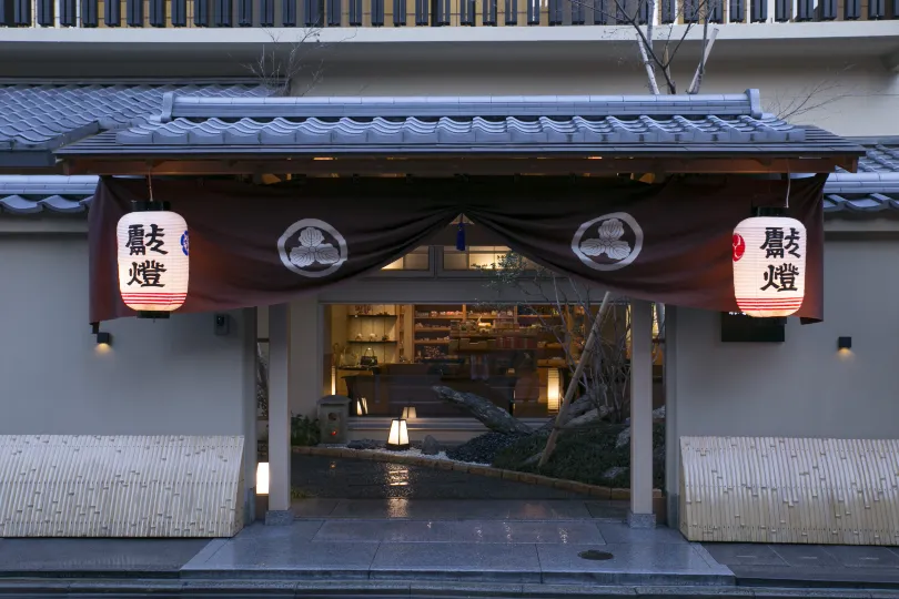 Matsui Honkan
