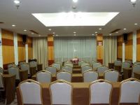 杭州山水宾馆 - 会议室