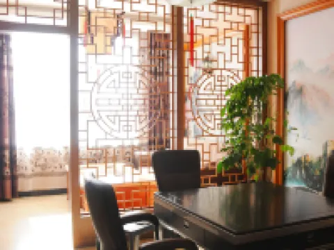 Zhongde Hotel Ξενοδοχεία στην πόλη Ντελίνγκα